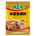 New Arriving HALAL Food Chinese Boiled Fish Seasoning Spicy HALAL Condiment